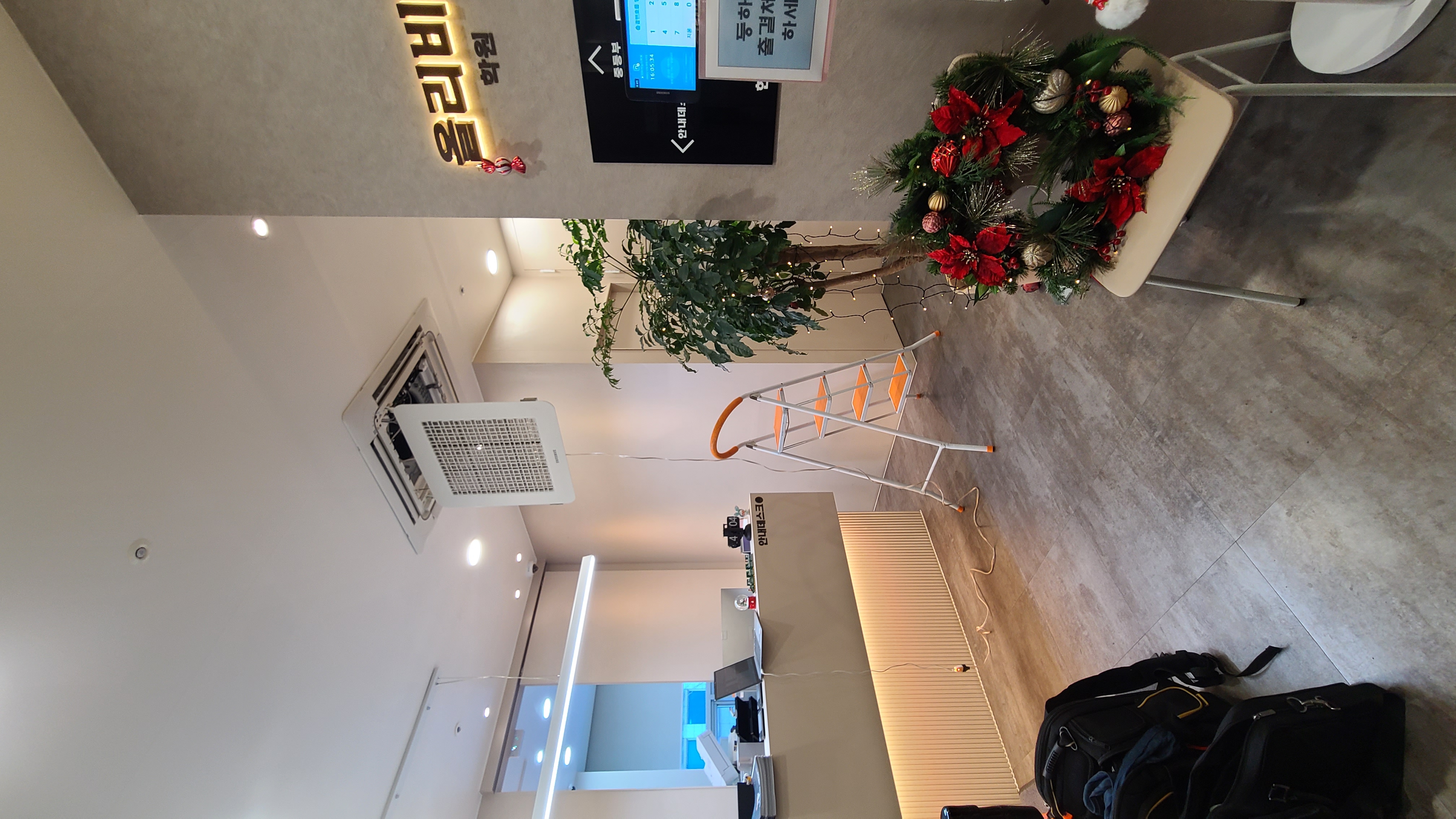 에어컨 청소 시공